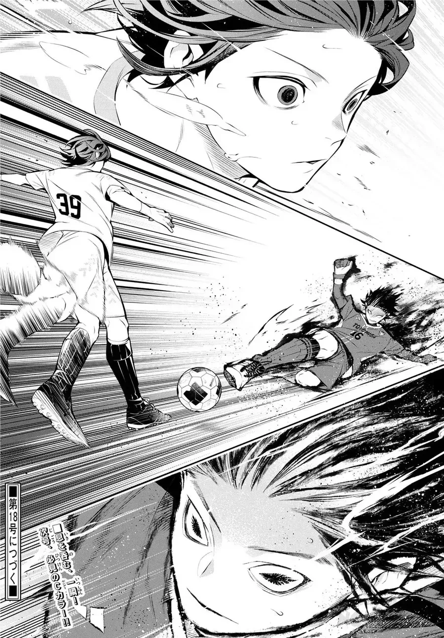 Paradon Chap 5 - Next Chap 6