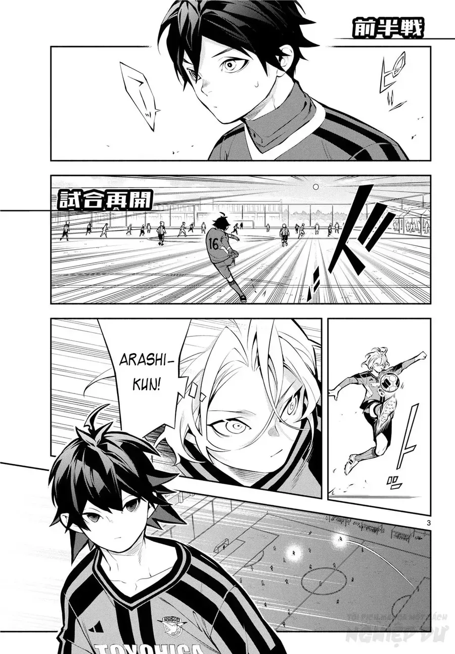 Paradon Chap 5 - Next Chap 6