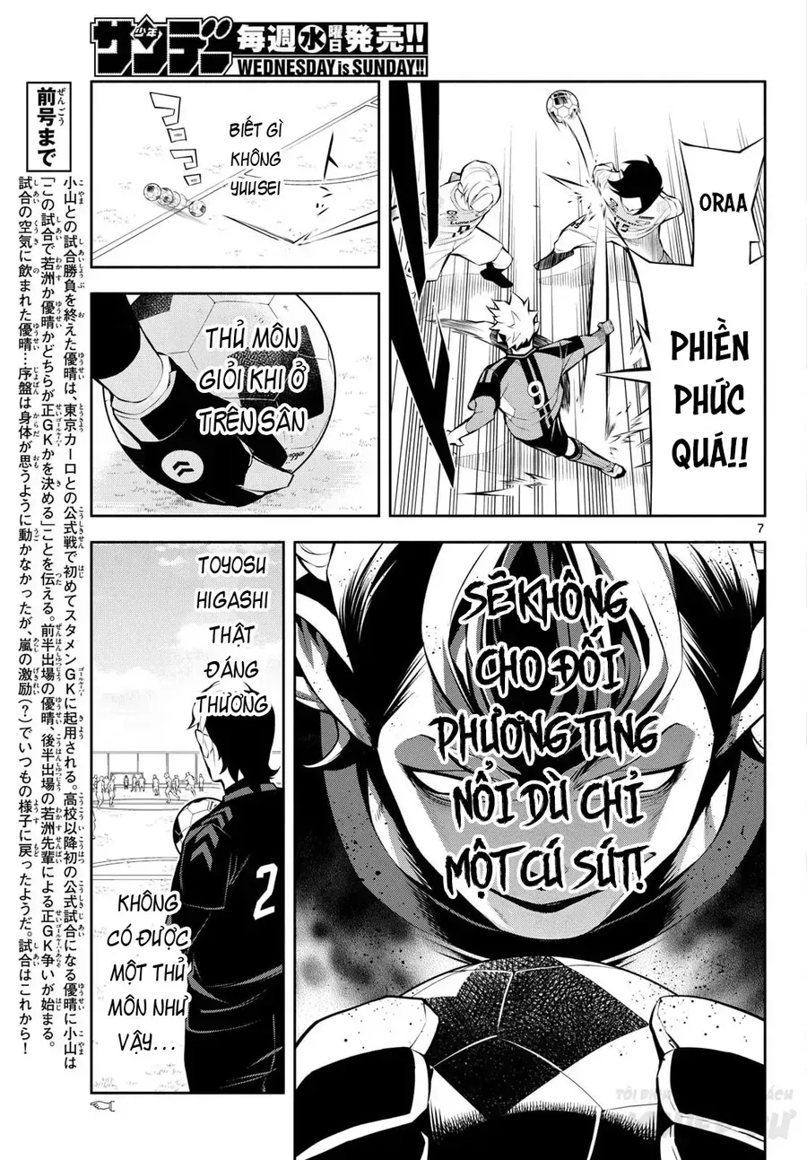 Paradon Chap 5 - Next Chap 6