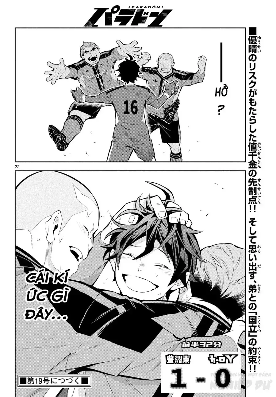 Paradon Chap 6 - Next Chap 7