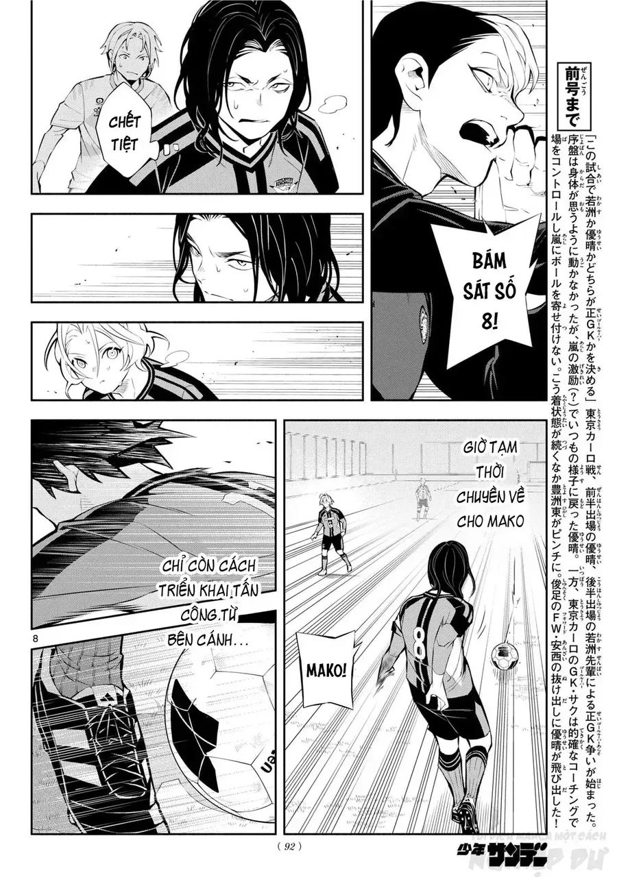 Paradon Chap 6 - Next Chap 7