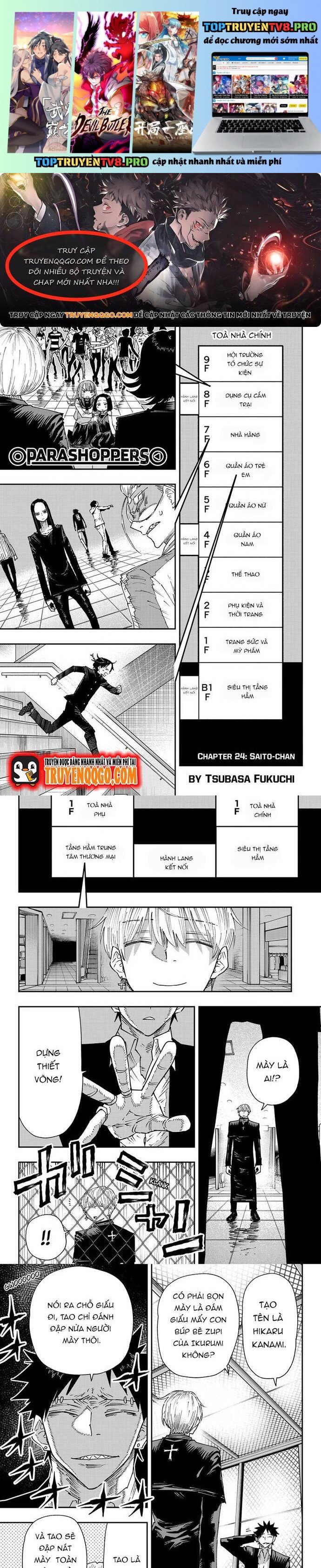 Truyện tranh online