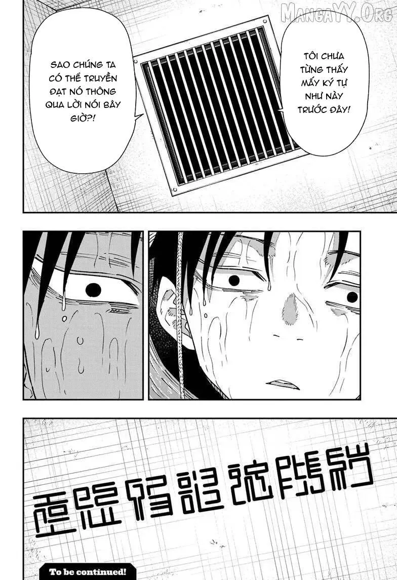 Parashoppers Chap 55 - Next Chap 56
