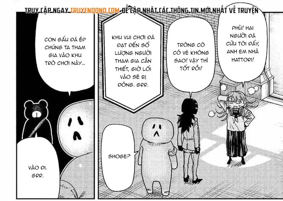 Parashoppers Chap 59 - Next Chap 60