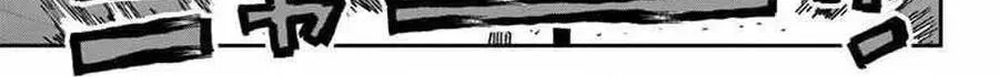 Parashoppers Chap 59 - Next Chap 60