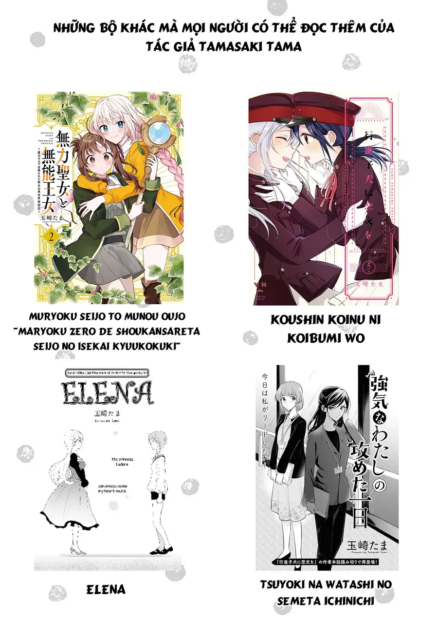 Parfait: Onee-Loli Yuri Anthology Chap 11 - Next Chap 12