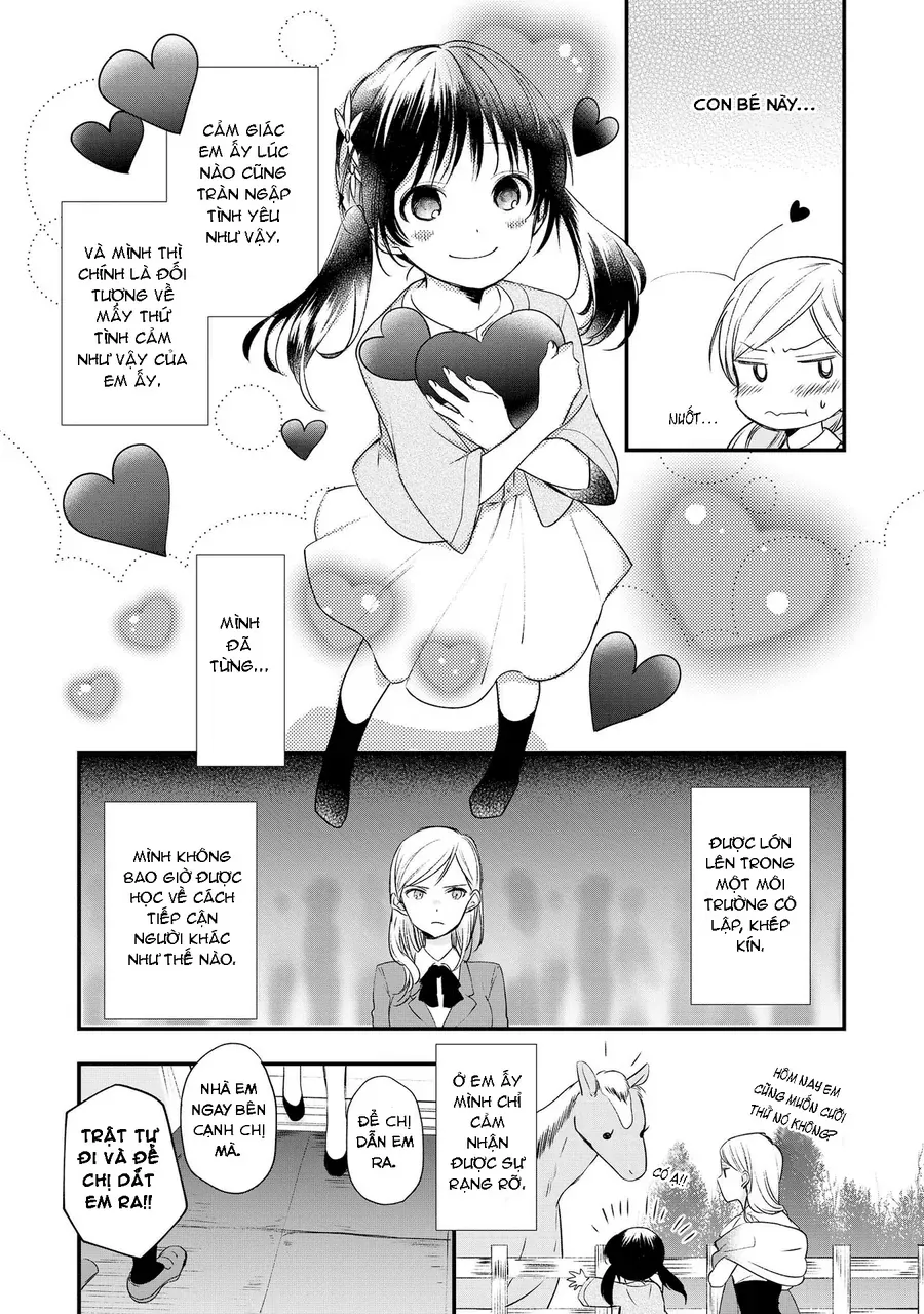 Parfait: Onee-Loli Yuri Anthology Chap 11 - Next Chap 12