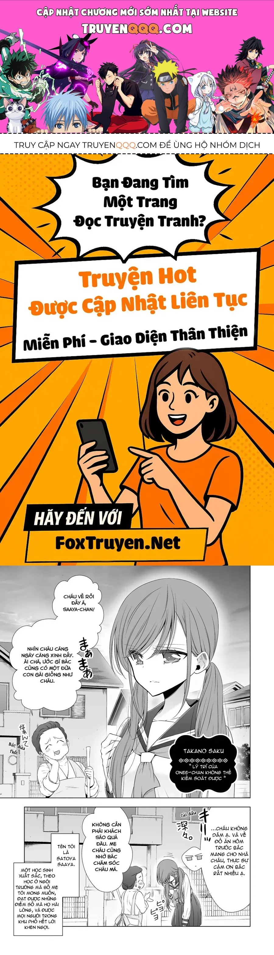 Parfait: Onee-Loli Yuri Anthology Chap 15 - Next Chap 16