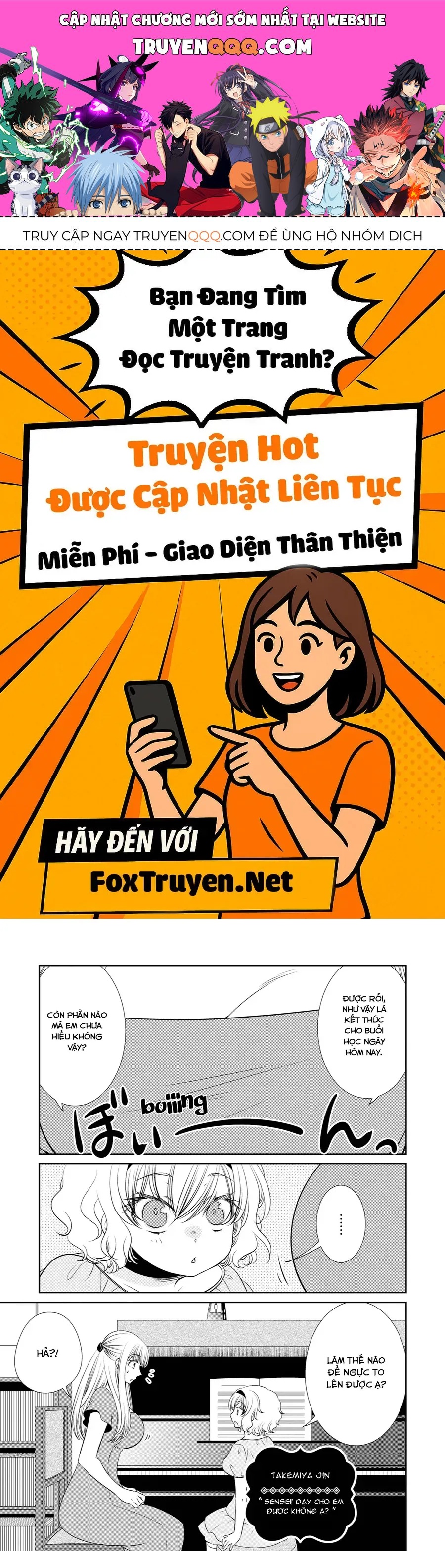 Parfait: Onee-Loli Yuri Anthology Chap 16 - Next Chap 17