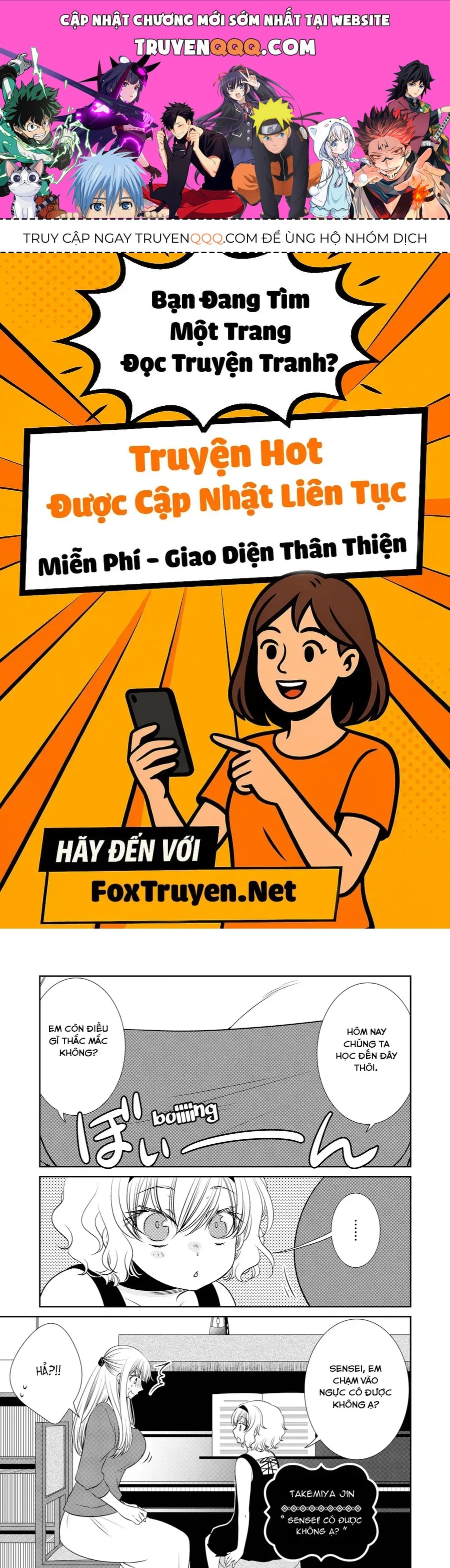 Parfait: Onee-Loli Yuri Anthology Chap 17 - Next Chap 18