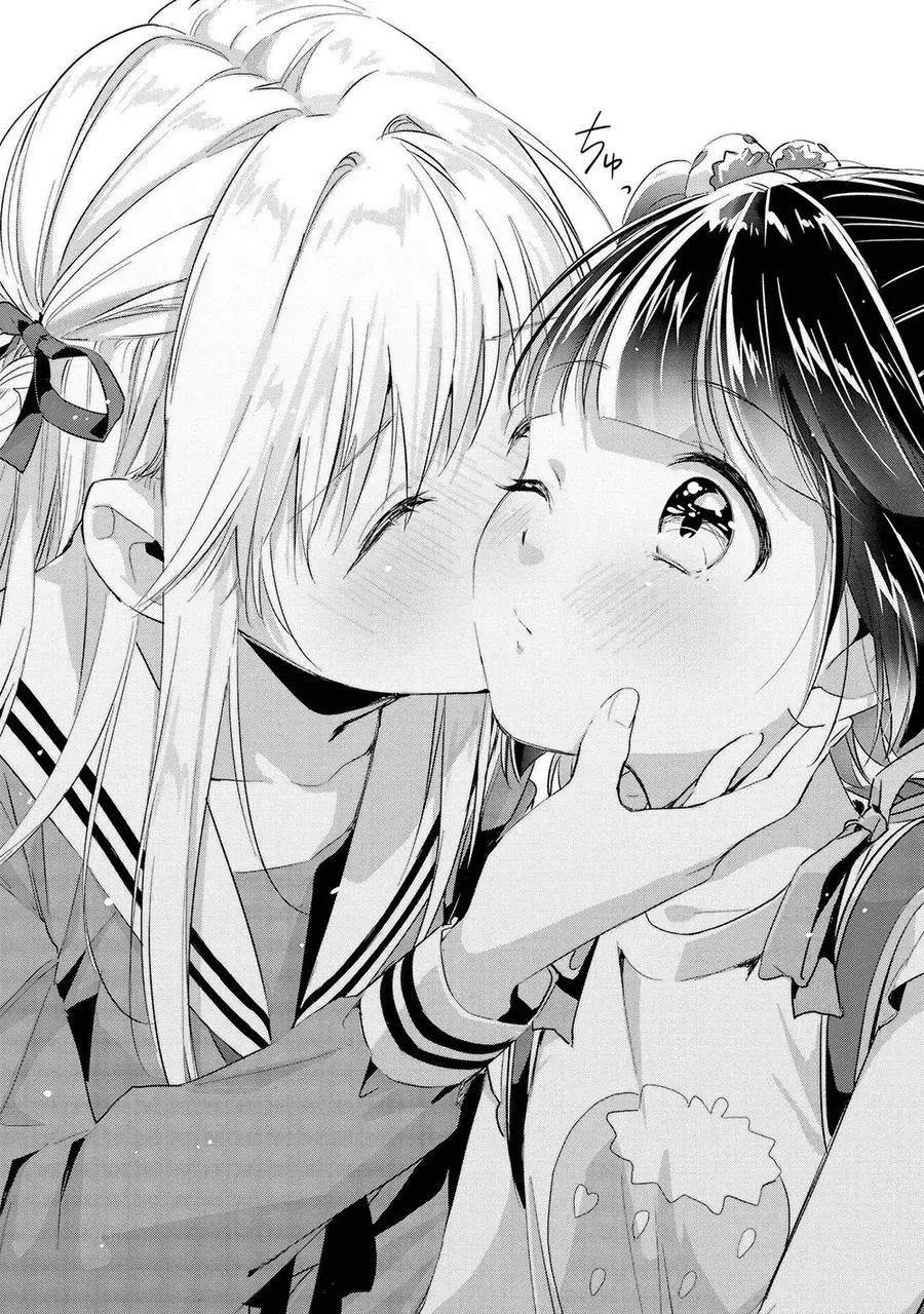 Parfait: Onee-Loli Yuri Anthology Chap 25 - Next Chap 26
