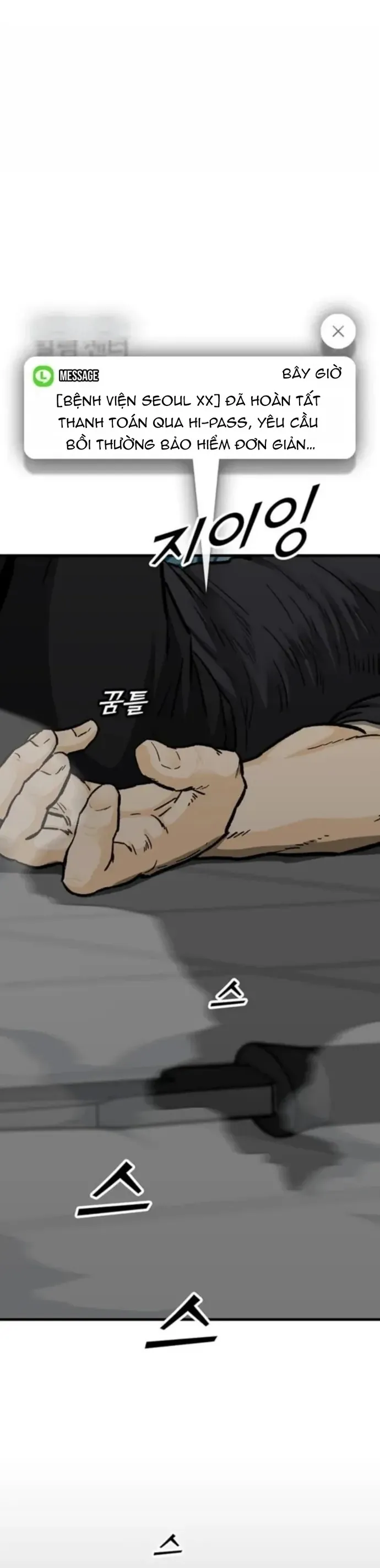 Partner Chap 14 - Next Chap 15