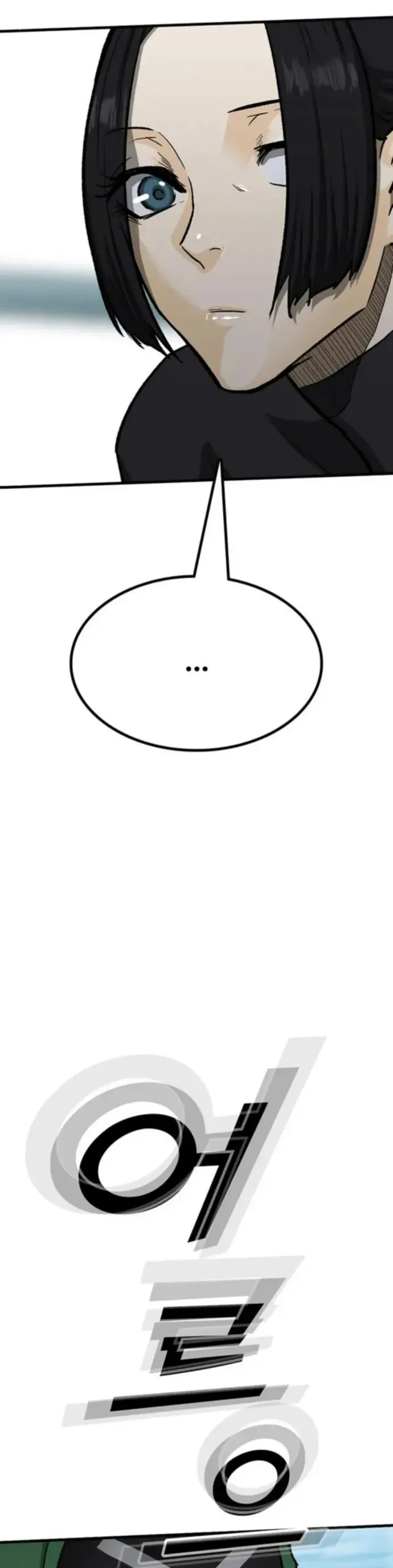 Partner Chap 14 - Next Chap 15