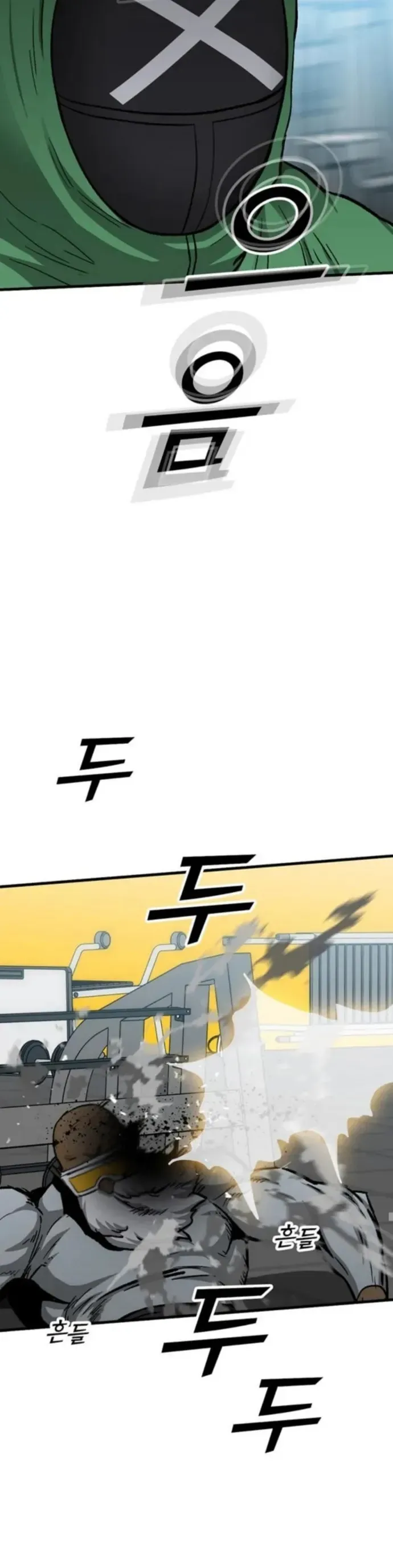 Partner Chap 14 - Next Chap 15