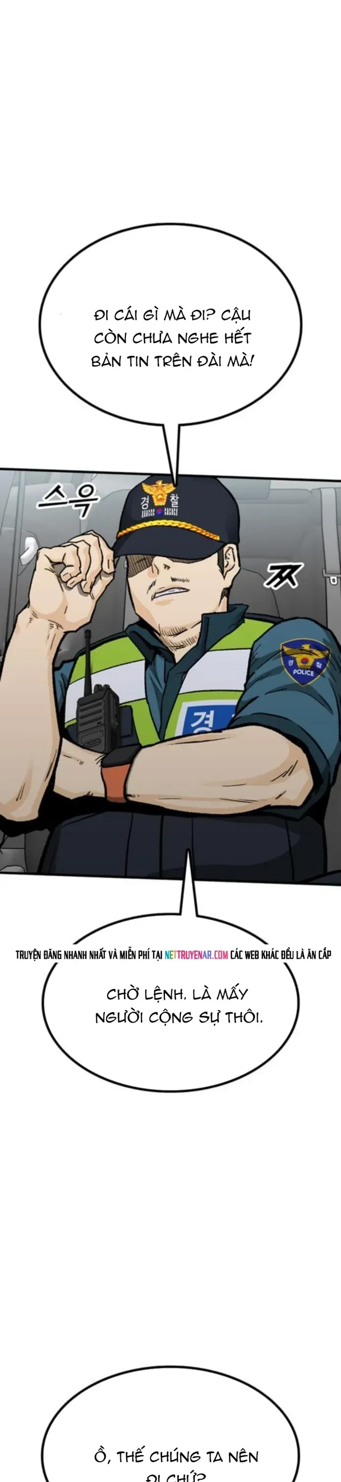 Partner Chap 19 - Next Chap 20