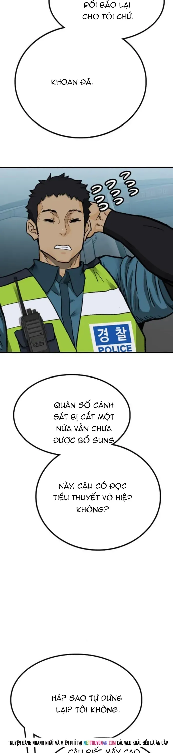 Partner Chap 19 - Next Chap 20