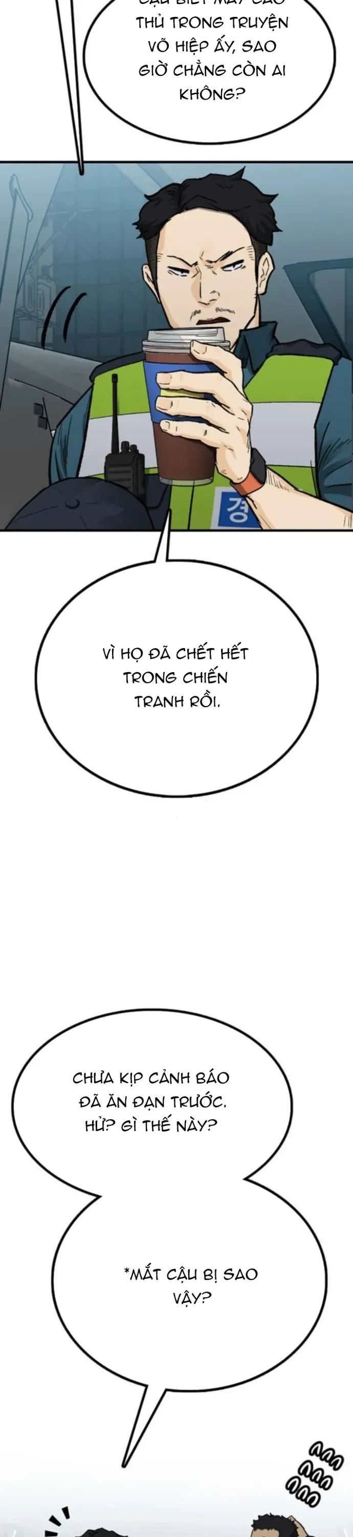 Partner Chap 19 - Next Chap 20