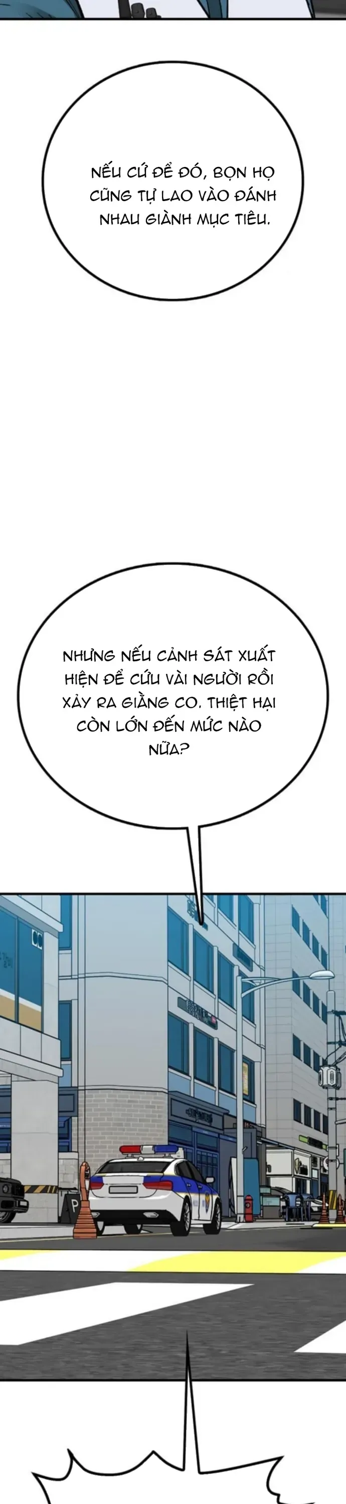 Partner Chap 19 - Next Chap 20