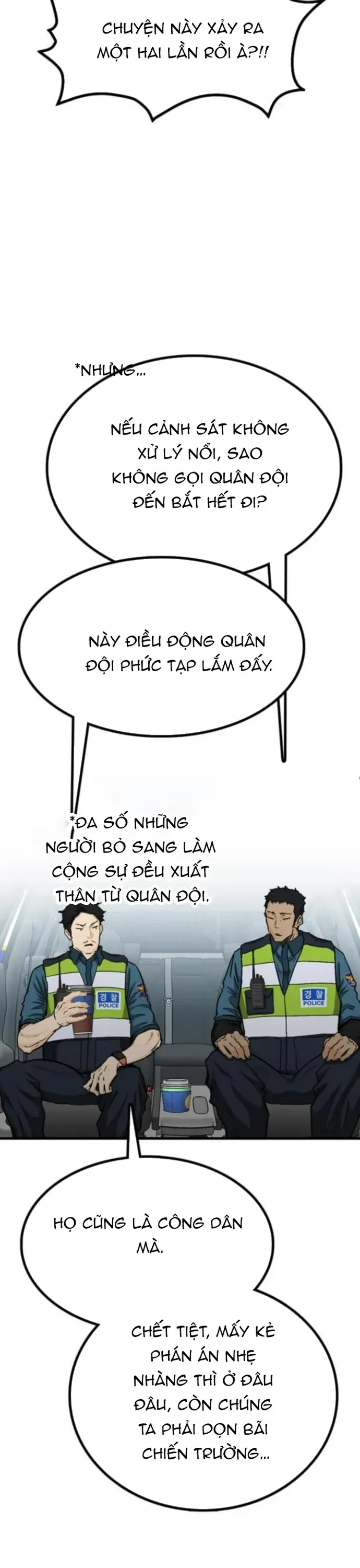 Partner Chap 19 - Next Chap 20