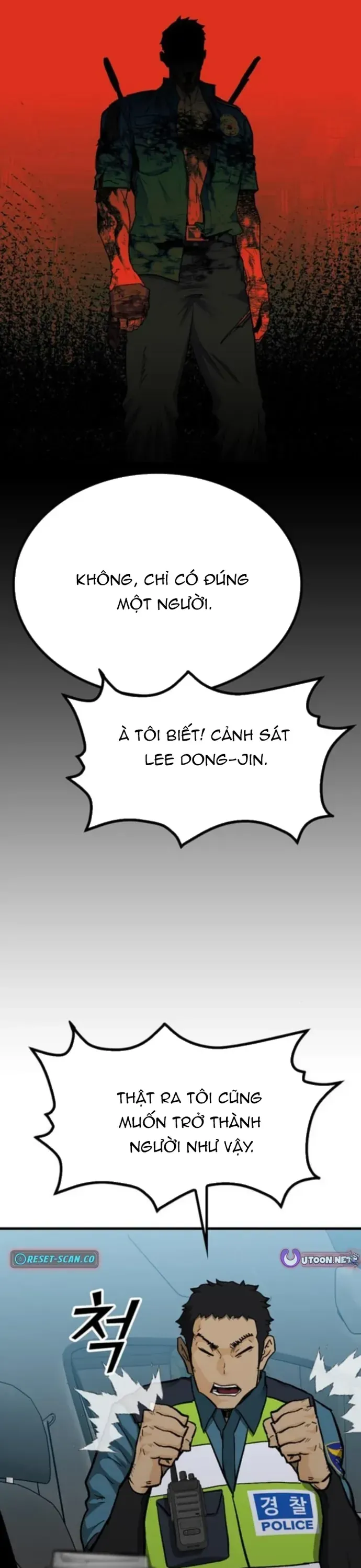 Partner Chap 19 - Next Chap 20