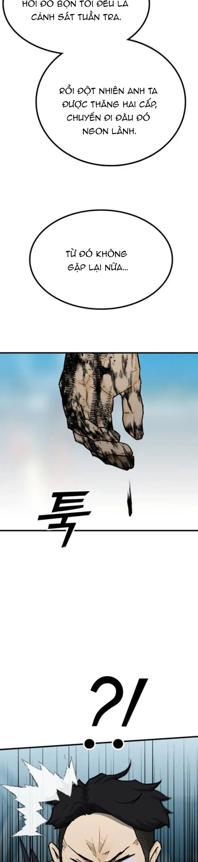 Partner Chap 19 - Next Chap 20