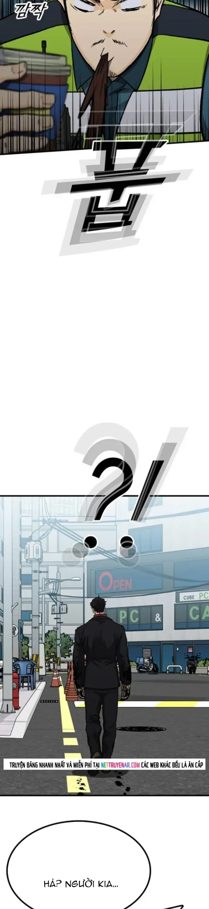 Partner Chap 19 - Next Chap 20