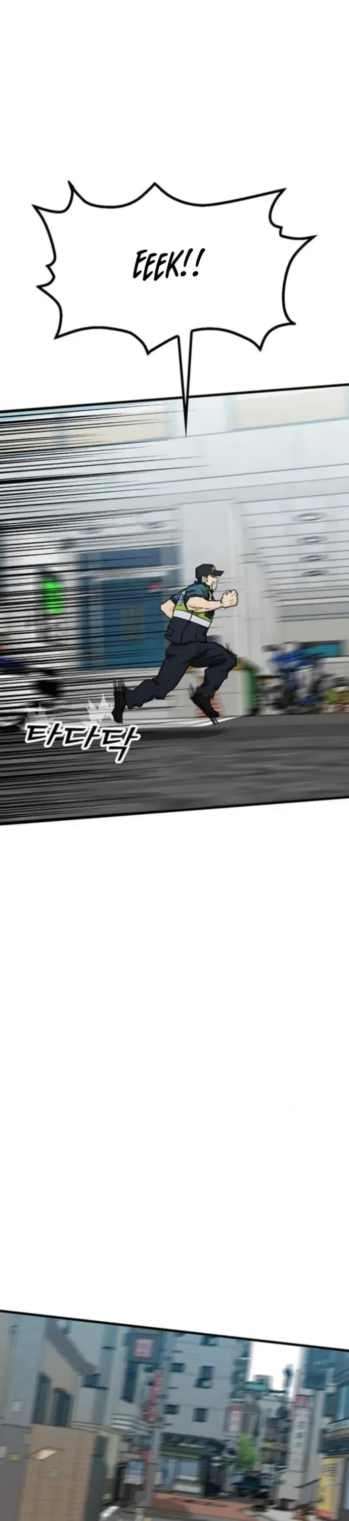 Partner Chap 19 - Next Chap 20