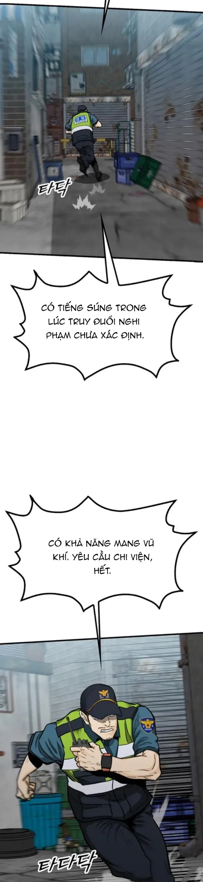 Partner Chap 19 - Next Chap 20