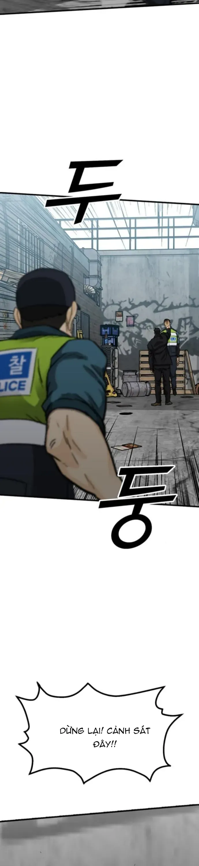 Partner Chap 19 - Next Chap 20