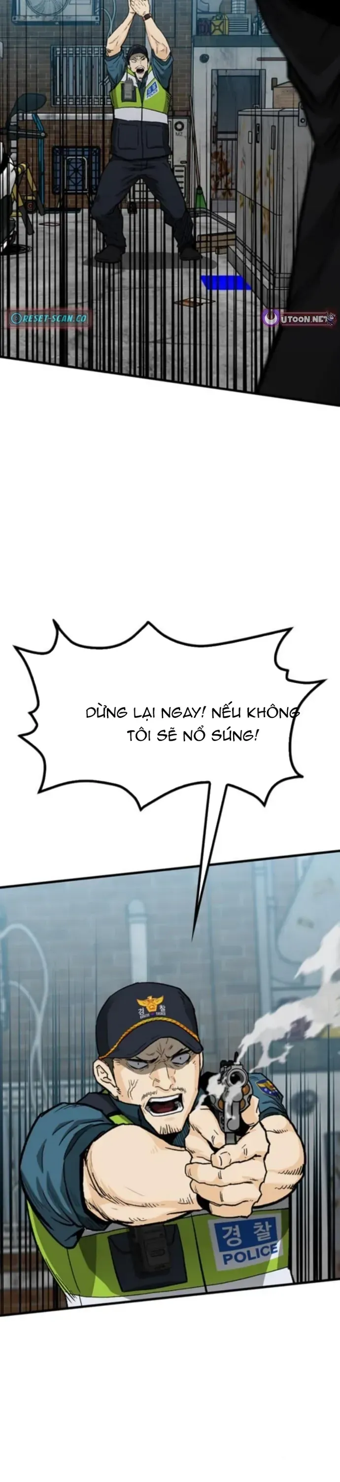 Partner Chap 19 - Next Chap 20