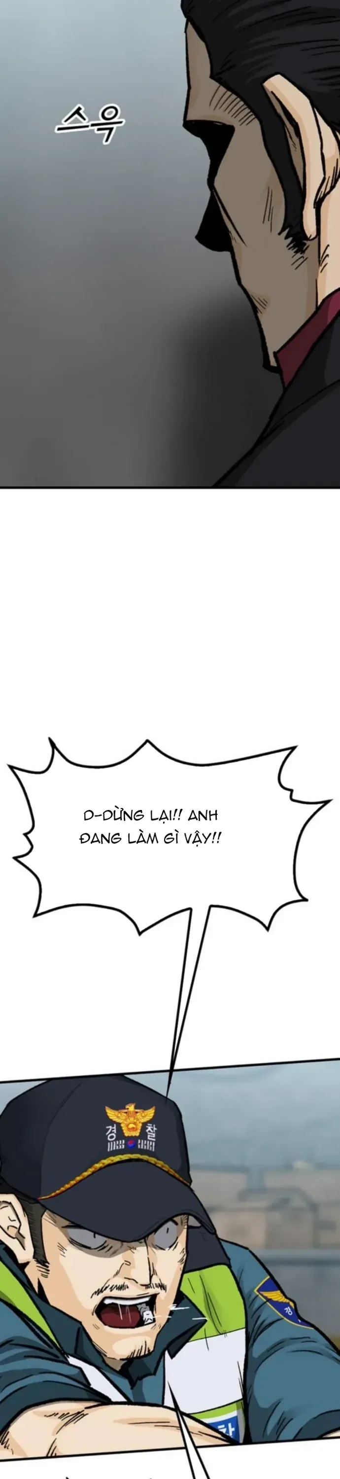 Partner Chap 19 - Next Chap 20