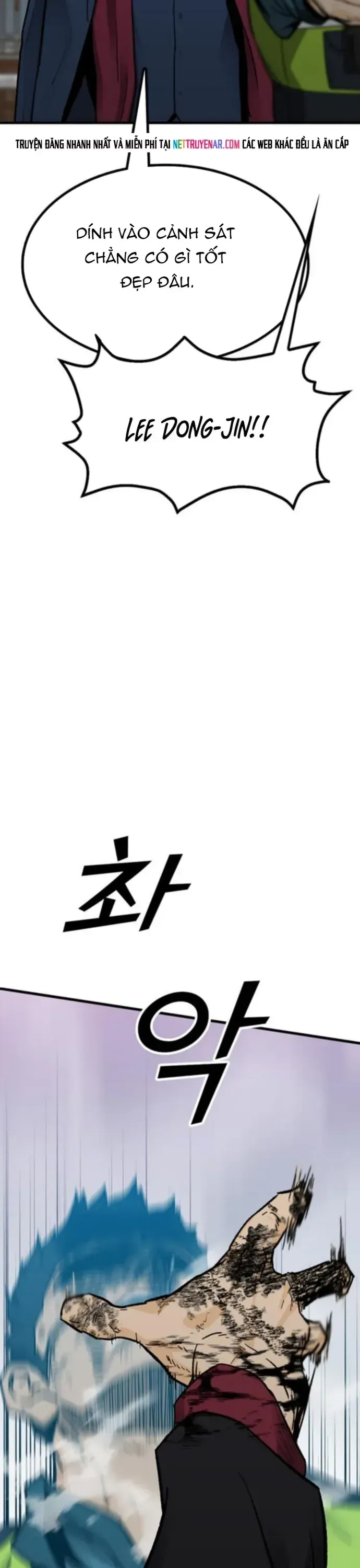 Partner Chap 19 - Next Chap 20