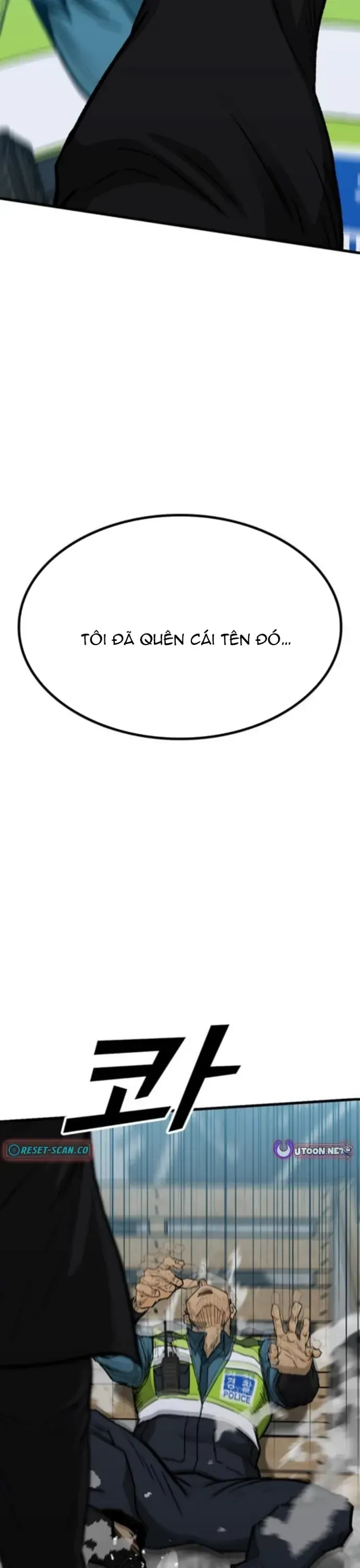 Partner Chap 19 - Next Chap 20