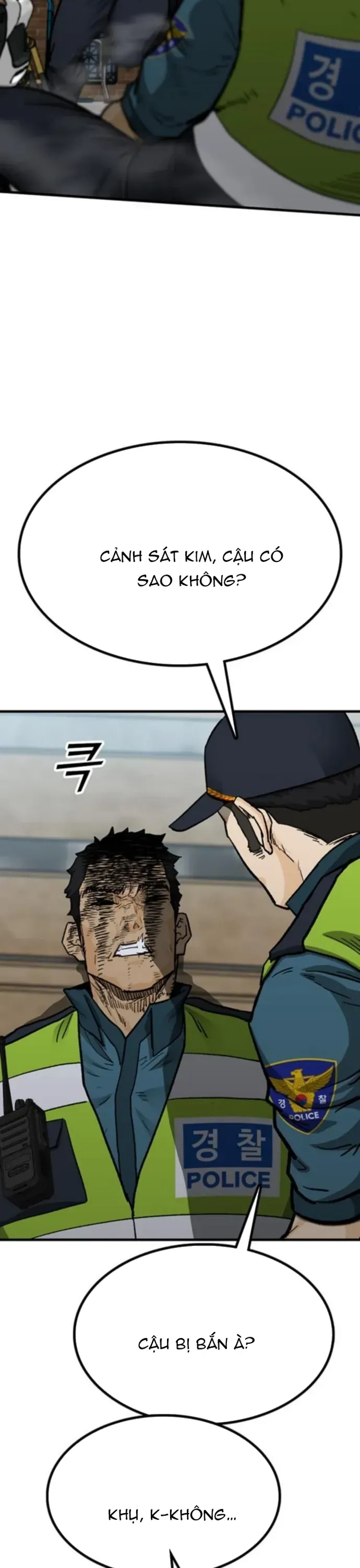 Partner Chap 19 - Next Chap 20