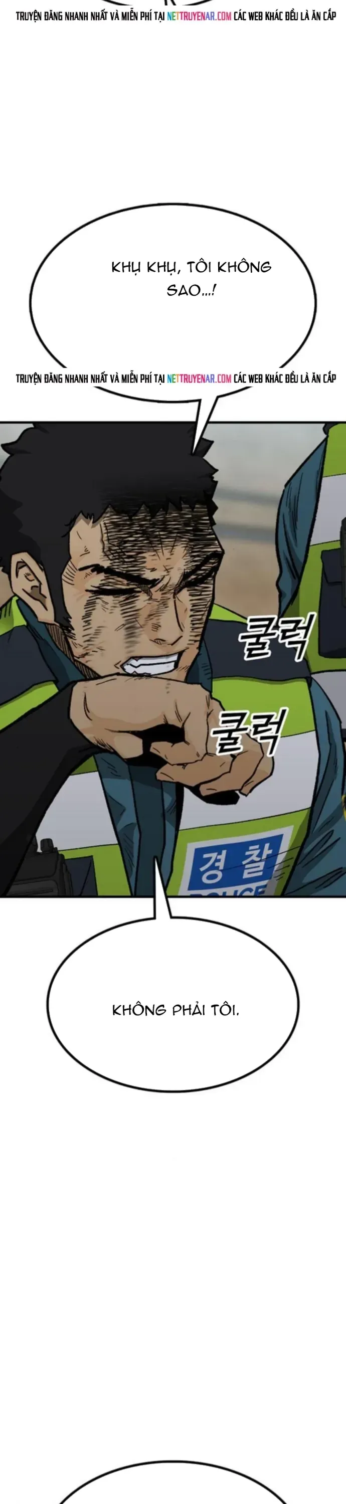 Partner Chap 19 - Next Chap 20