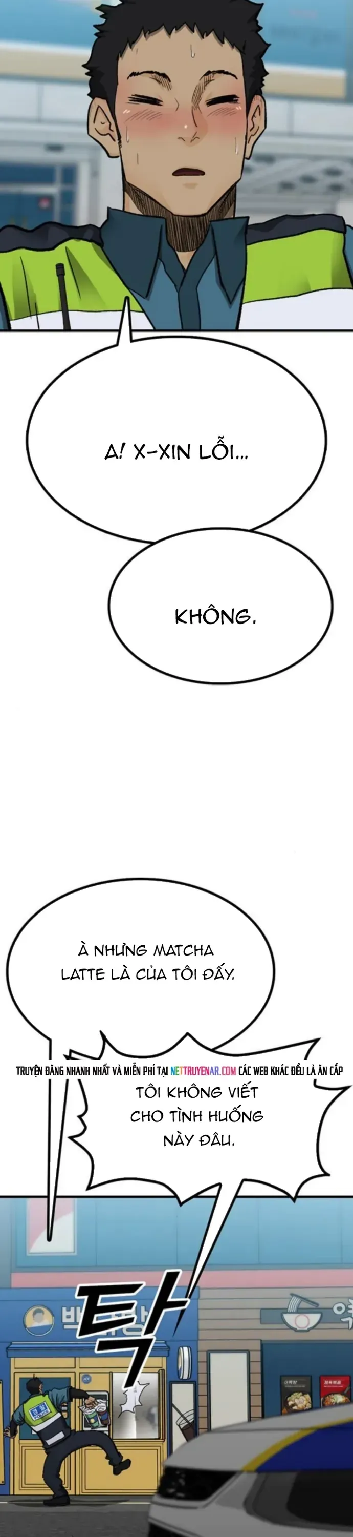 Partner Chap 19 - Next Chap 20