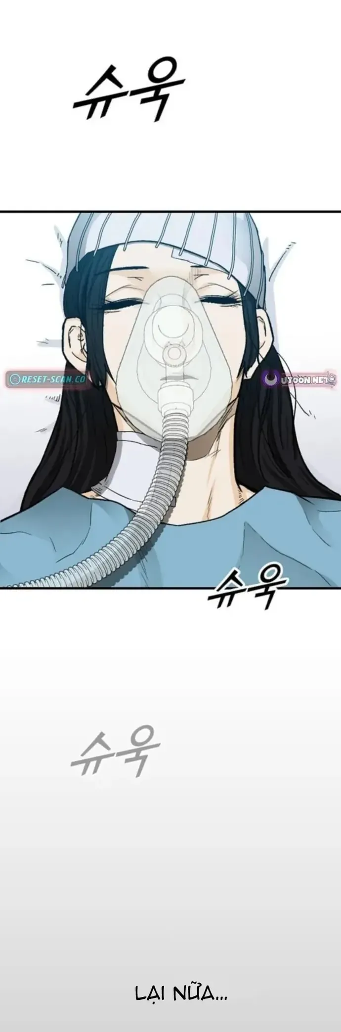 Partner Chap 20 - Next Chap 21