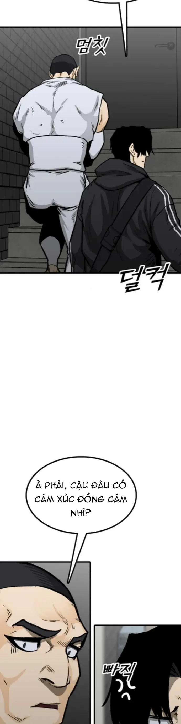 Partner Chap 20 - Next Chap 21