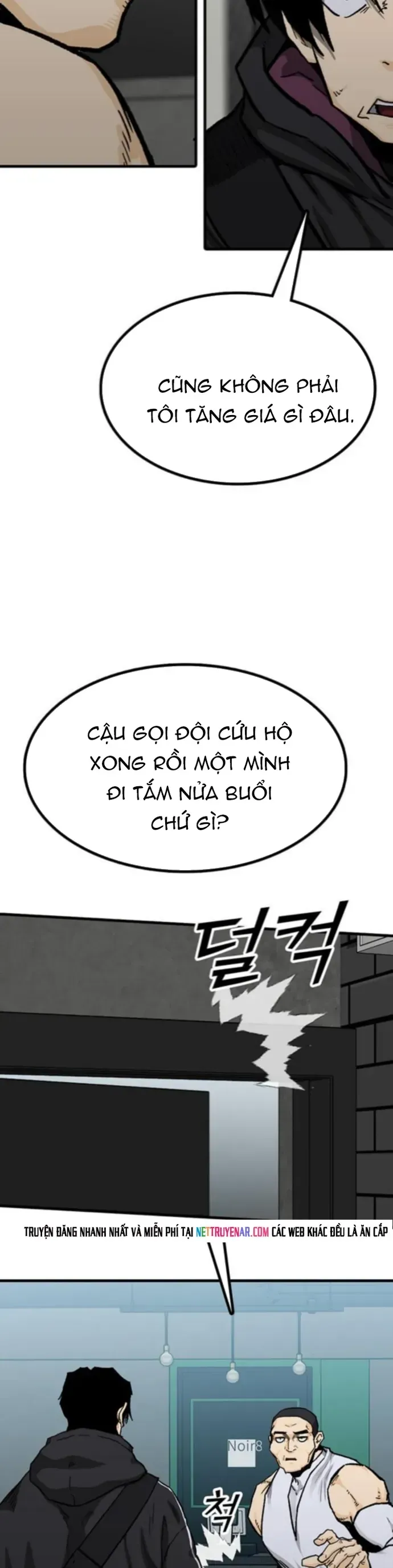 Partner Chap 20 - Next Chap 21