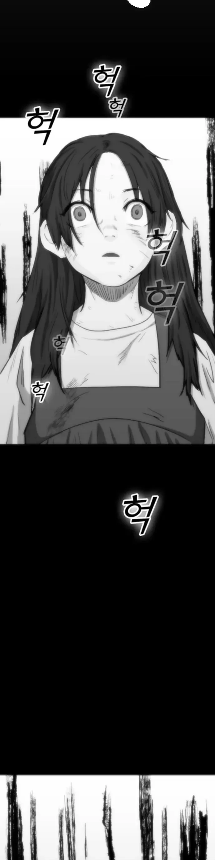 Partner Chap 20 - Next Chap 21