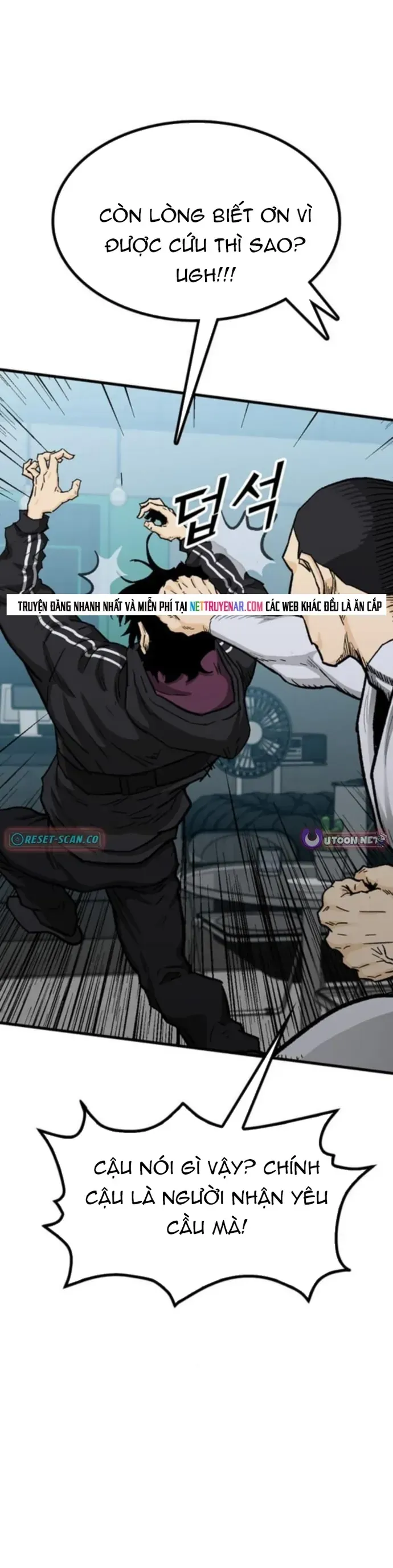 Partner Chap 20 - Next Chap 21