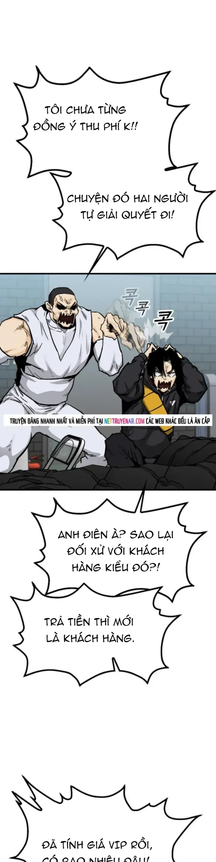 Partner Chap 20 - Next Chap 21