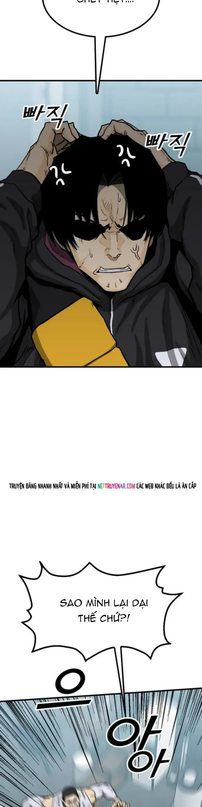 Partner Chap 20 - Next Chap 21