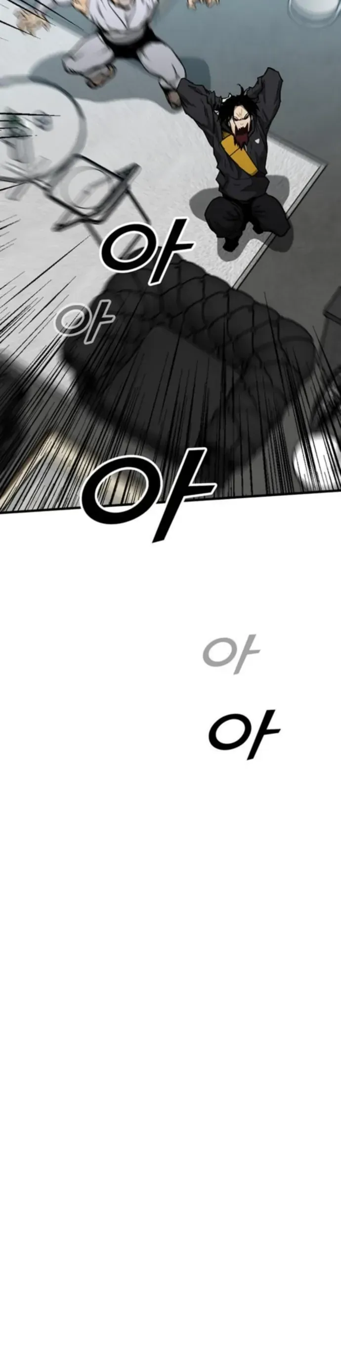 Partner Chap 20 - Next Chap 21