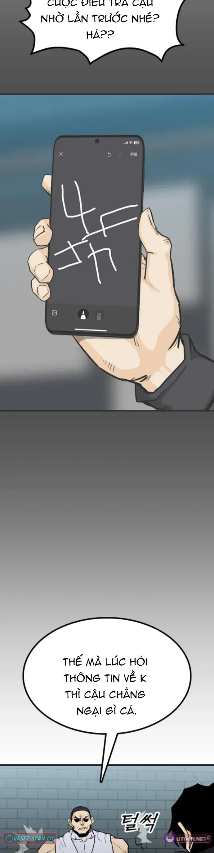 Partner Chap 20 - Next Chap 21