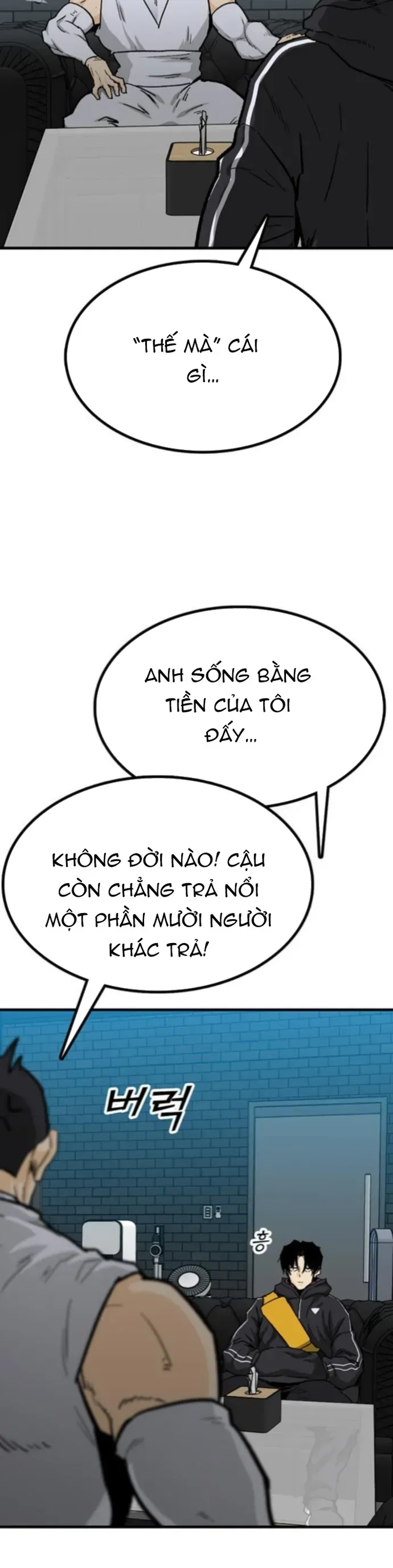 Partner Chap 20 - Next Chap 21