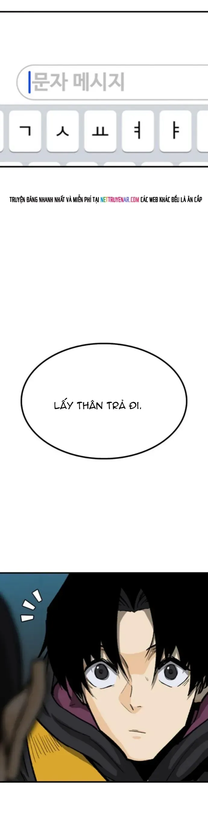 Partner Chap 20 - Next Chap 21