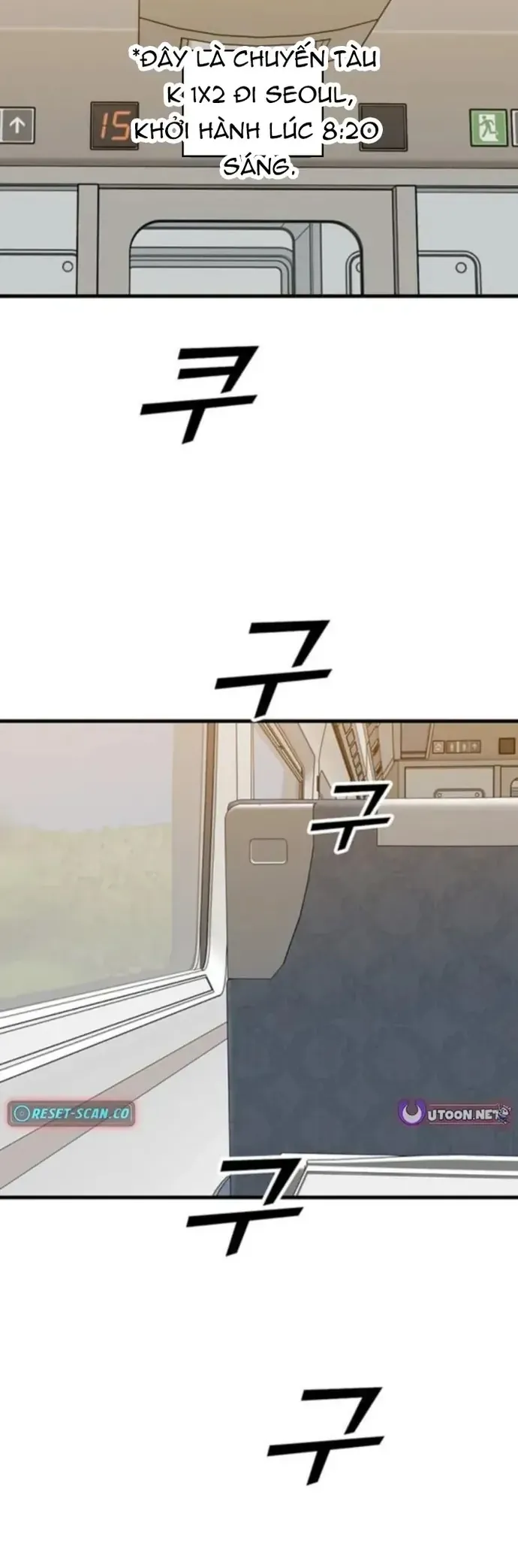 Partner Chap 21 - Next Chap 22