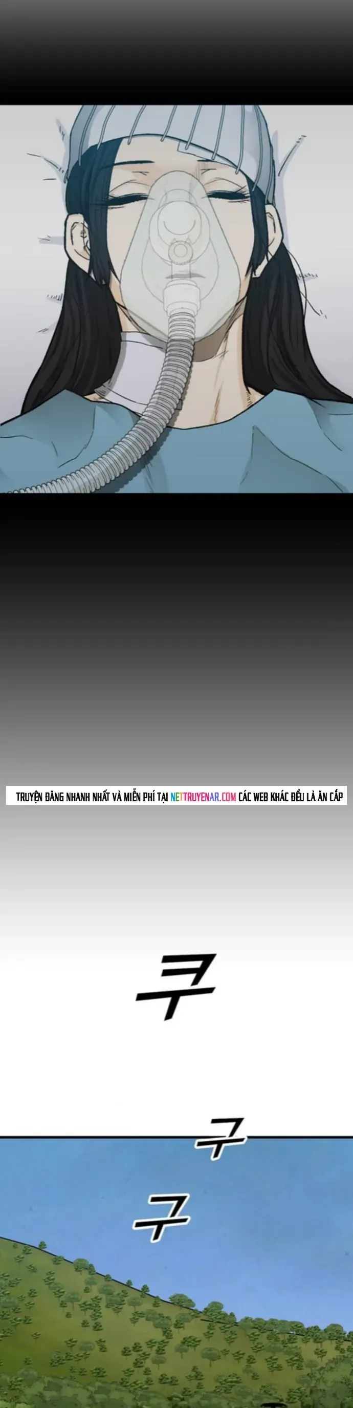 Partner Chap 21 - Next Chap 22