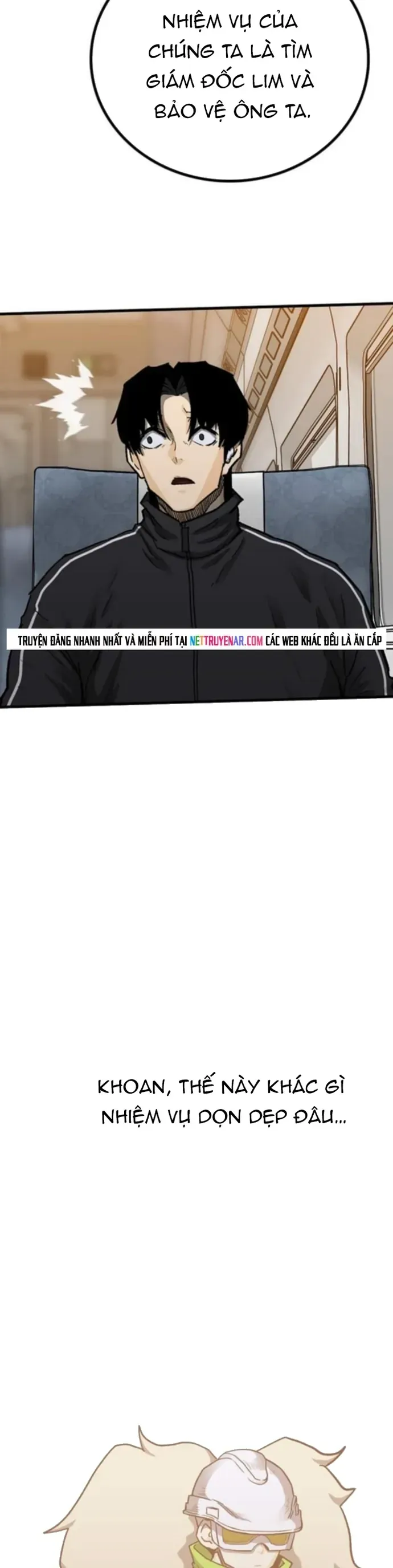 Partner Chap 21 - Next Chap 22